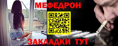 амфетамин Нарткала