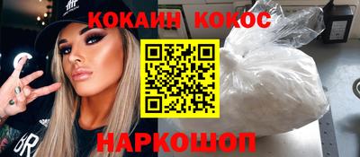 амфетамин Нарткала