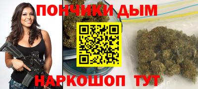 амфетамин Нарткала