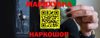 СК Наро-Фоминск