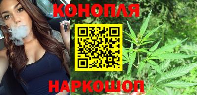 амфетамин Нарткала