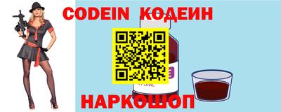 бошки Нальчик