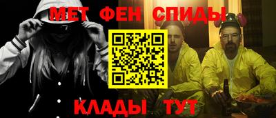 бошки Нальчик
