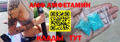 бошки Нальчик