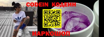 бошки Нальчик