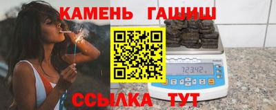СК Наро-Фоминск
